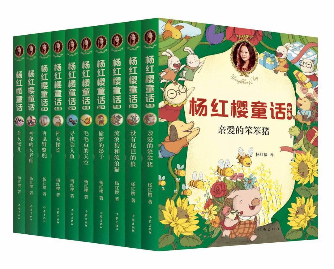 外高桥2涨停