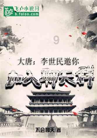 2023年山西社会融资规模存量6万亿元